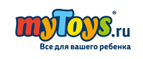 Скидка -30% на книги издательства РОСМЭН - Бижбуляк