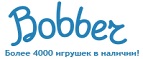 Бесплатная доставка заказов на сумму более 10 000 рублей! - Бижбуляк